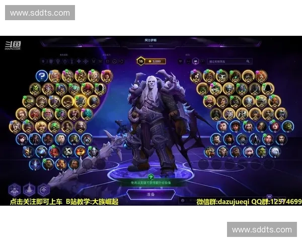 探秘风暴英雄中巫妖王LK的全方位战术与团队协作玩法解析精要版